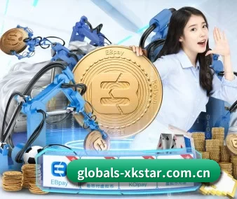 globals-xkstar.com.cn APP 界面